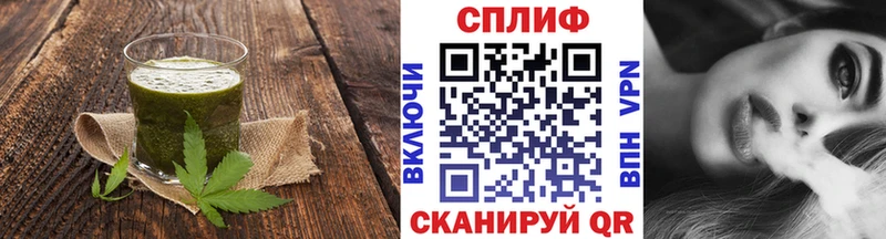даркнет сайт Норильск Canna-Cookies конопля