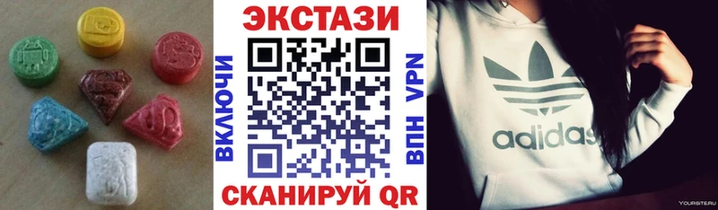 ЭКСТАЗИ таблы  блэк спрут зеркало  Норильск 