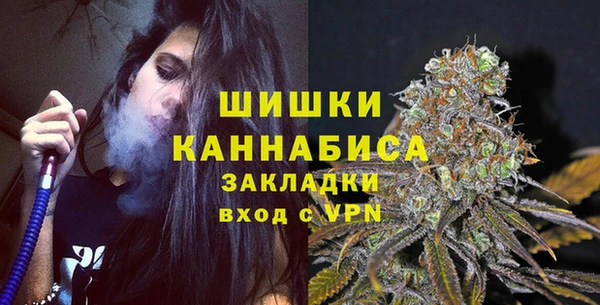 соль курить ск Абинск