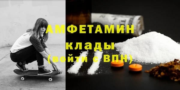 соль курить ск Абинск