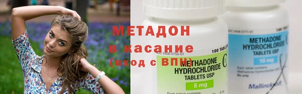 соль курить ск Абинск