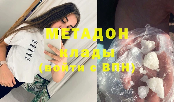 соль курить ск Абинск