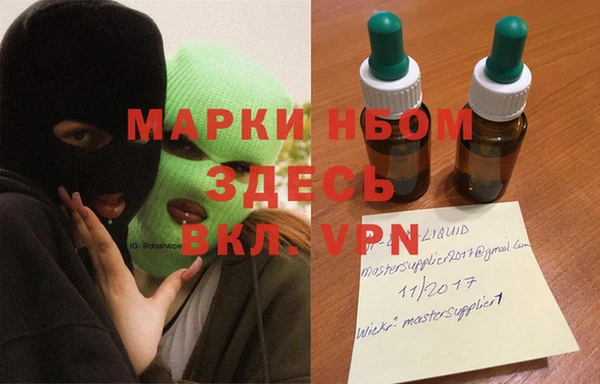 меф Абдулино