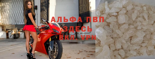 соль курить ск Абинск