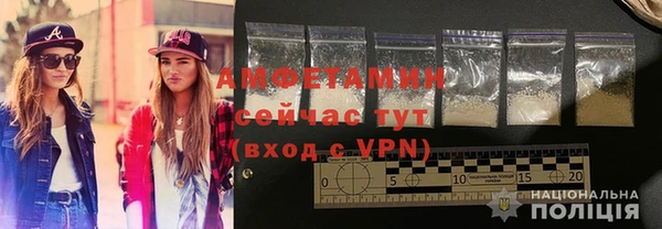 соль курить ск Абинск