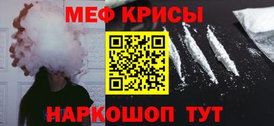 трава Гусь-Хрустальный