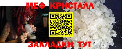 дистиллят марихуана Гусев