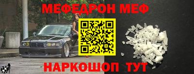 индика Гусиноозёрск