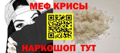дистиллят марихуана Гусев