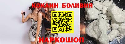 дистиллят марихуана Гусев