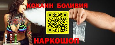дистиллят марихуана Гусев