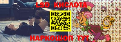 дистиллят марихуана Гусев