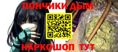 трава Гусь-Хрустальный