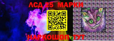 трава Гусь-Хрустальный