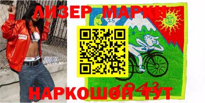 дистиллят марихуана Гусев