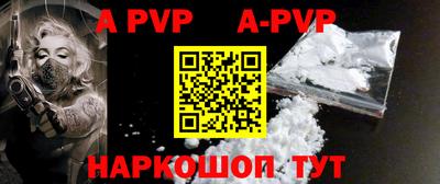 индика Гусиноозёрск