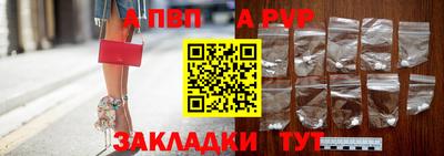 дистиллят марихуана Гусев