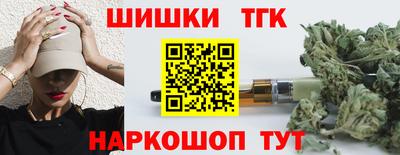 трава Гусь-Хрустальный
