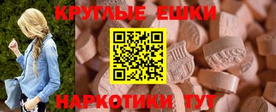 дистиллят марихуана Гусев