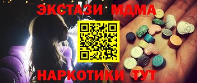 дистиллят марихуана Гусев