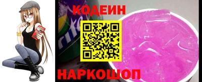 дистиллят марихуана Гусев