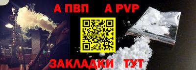 дистиллят марихуана Гусев