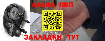 трава Гусь-Хрустальный
