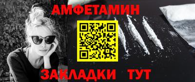 дистиллят марихуана Гусев