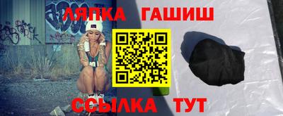 дистиллят марихуана Гусев