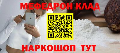 трава Гусь-Хрустальный