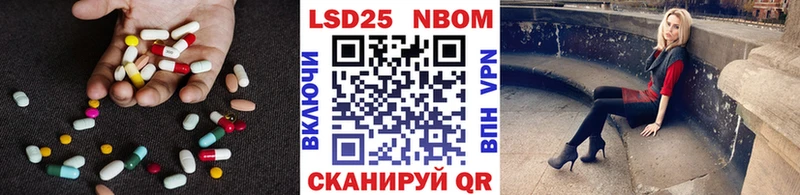 Лсд 25 экстази кислота  купить  сайты  Норильск 