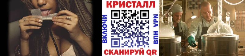 закладки  Норильск  omg зеркало  Метамфетамин винт 